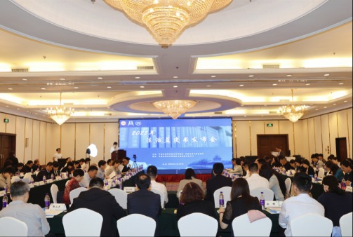 股市配资合法吗 《法治蓝皮书》：杜绝逐利执法，政府应定期公开罚款金额用途